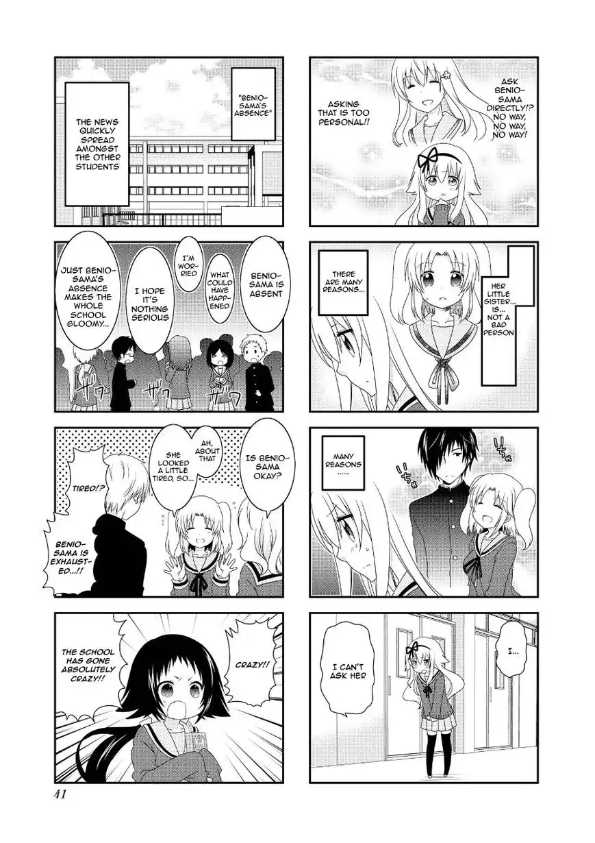 Mikakunin de Shinkoukei Chapter 68