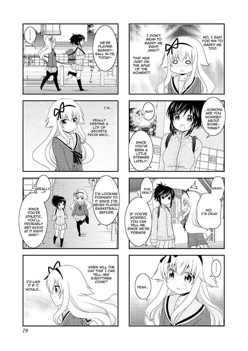 Mikakunin de Shinkoukei Chapter 72