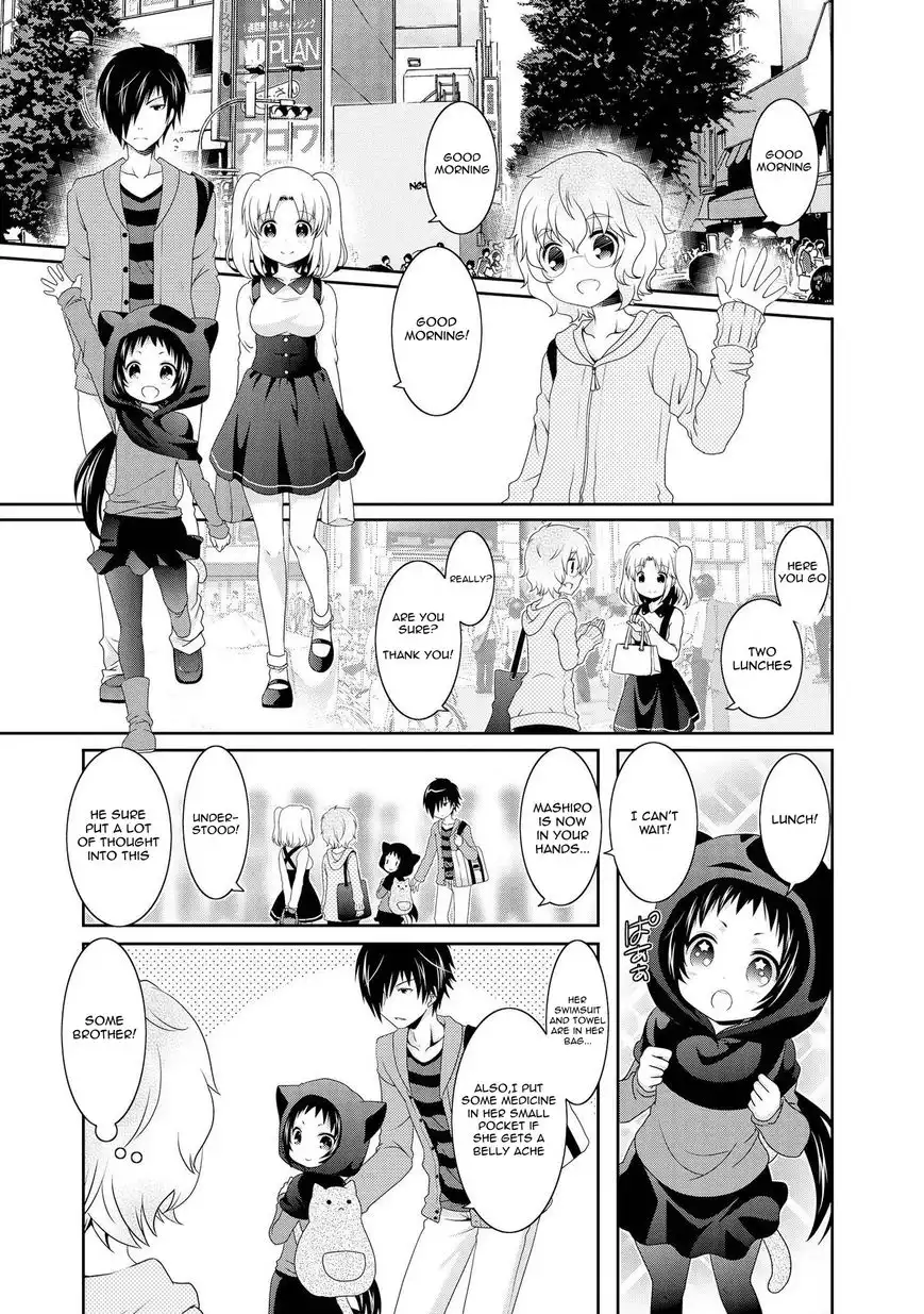 Mikakunin de Shinkoukei Chapter 76