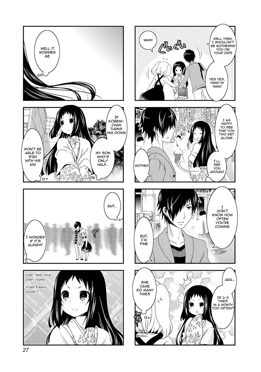 Mikakunin de Shinkoukei Chapter 77