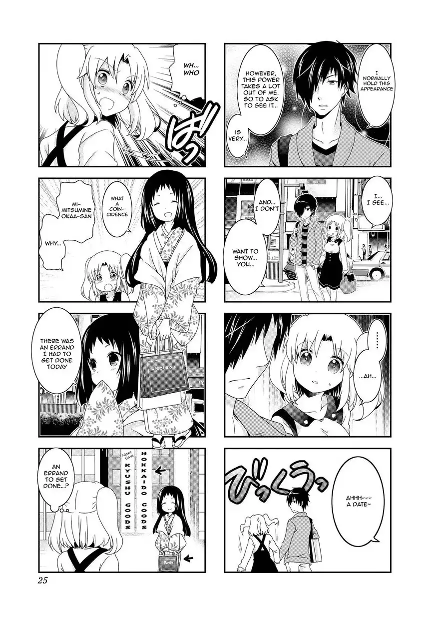 Mikakunin de Shinkoukei Chapter 77