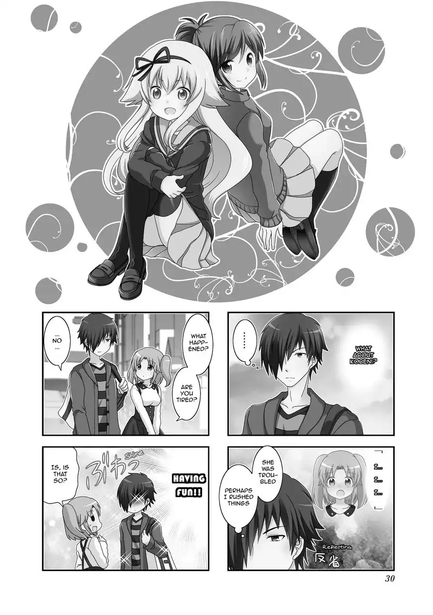 Mikakunin de Shinkoukei Chapter 78