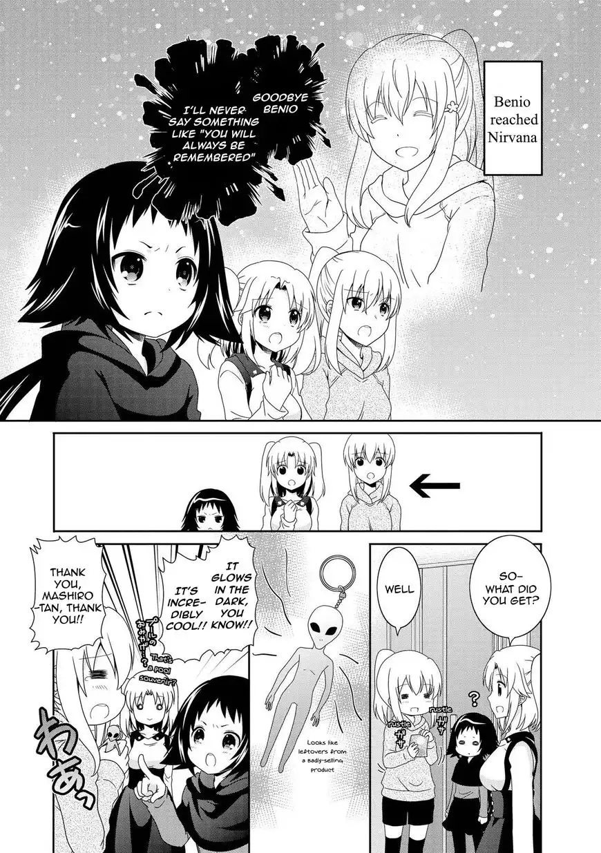 Mikakunin de Shinkoukei Chapter 79