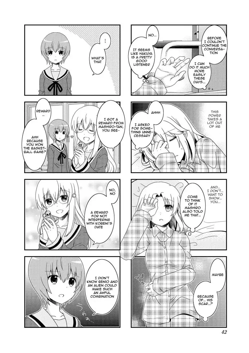 Mikakunin de Shinkoukei Chapter 79