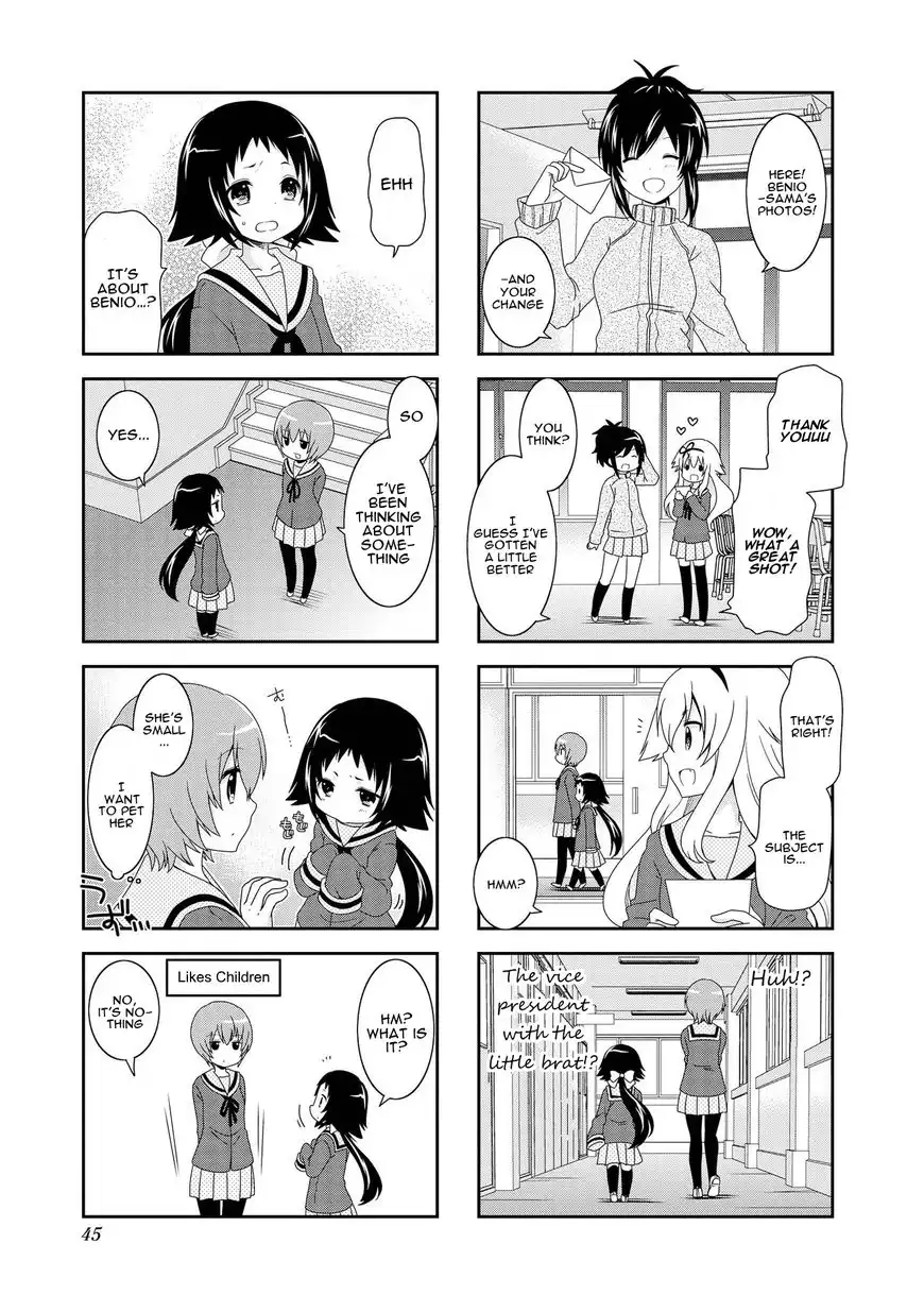 Mikakunin de Shinkoukei Chapter 79