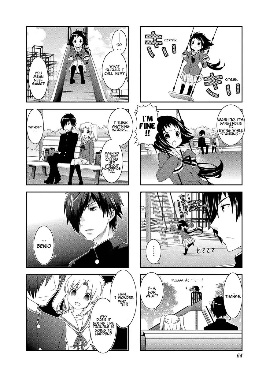 Mikakunin de Shinkoukei Chapter 81