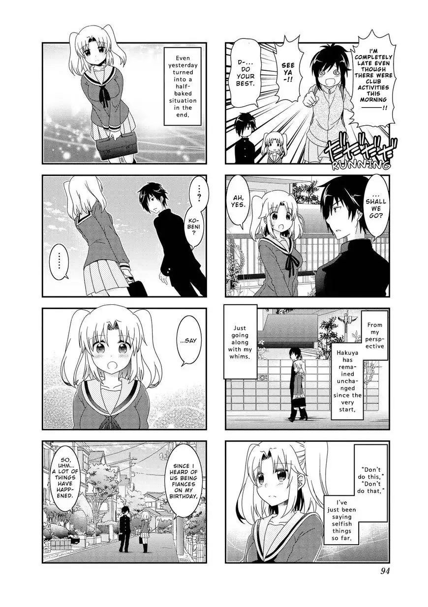 Mikakunin de Shinkoukei Chapter 84