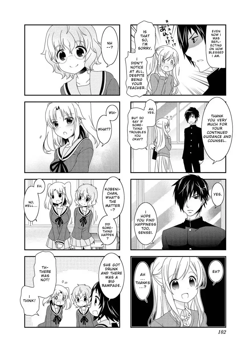 Mikakunin de Shinkoukei Chapter 85