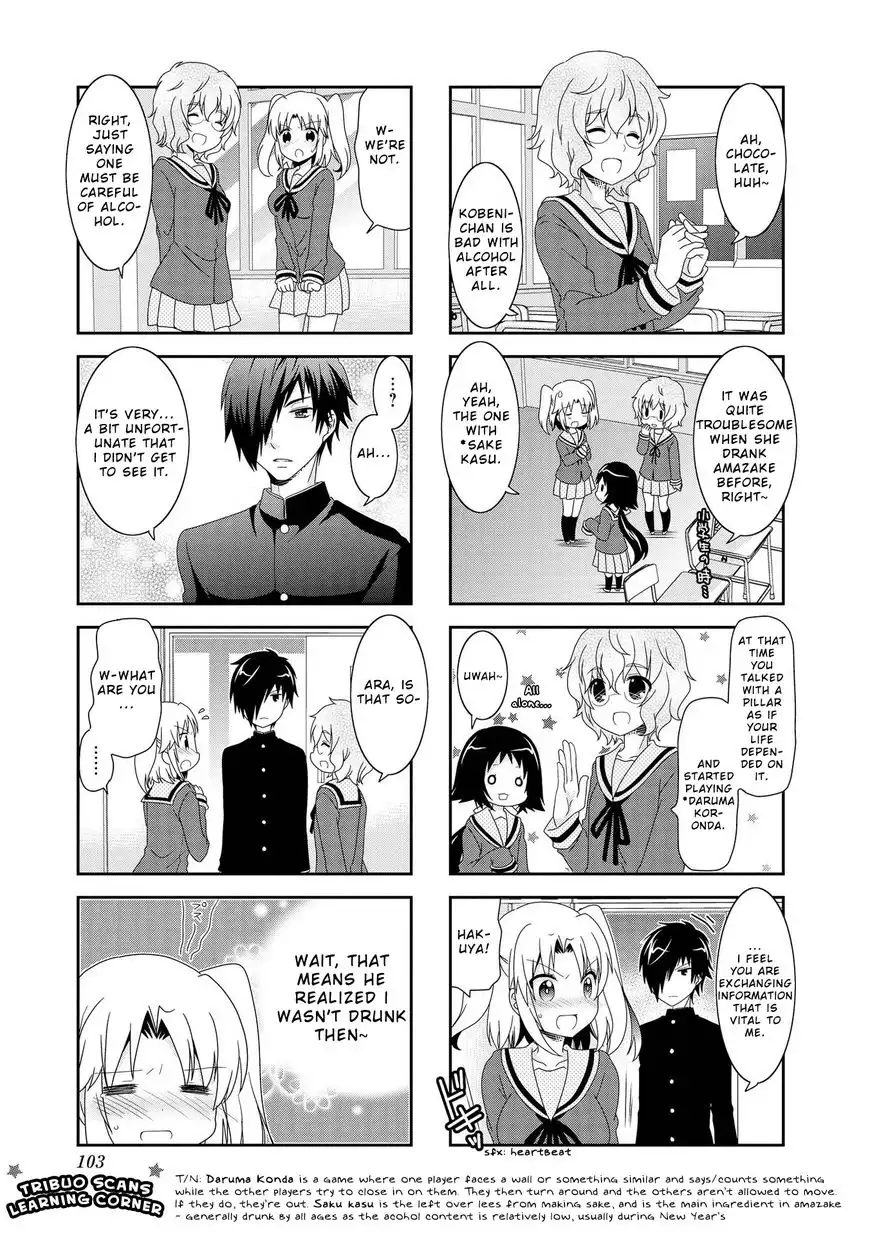 Mikakunin de Shinkoukei Chapter 85