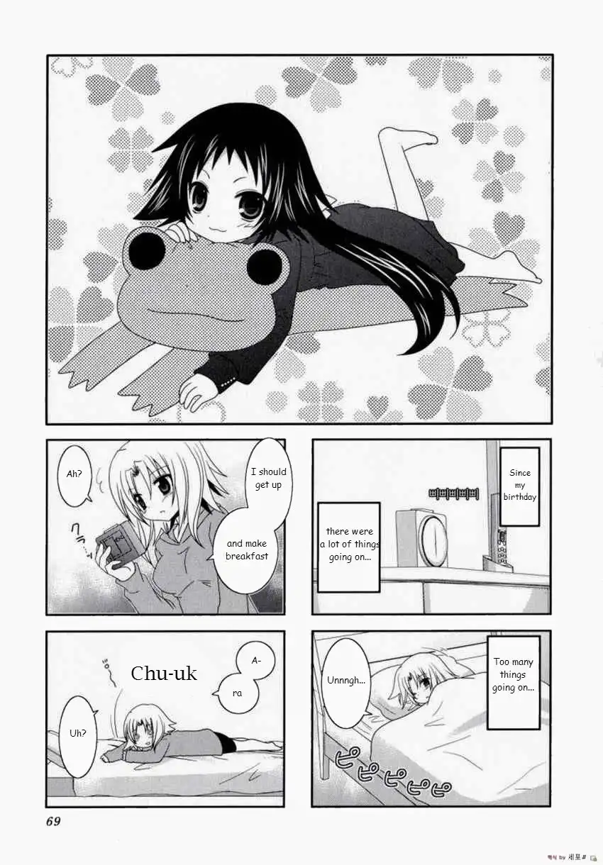 Mikakunin de Shinkoukei Chapter 9