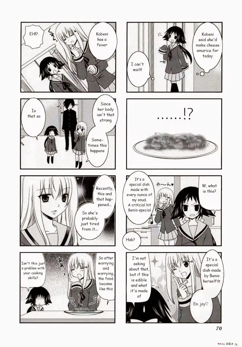 Mikakunin de Shinkoukei Chapter 9