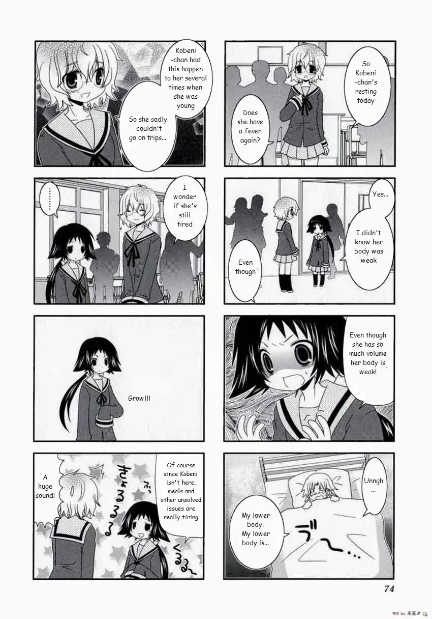 Mikakunin de Shinkoukei Chapter 9