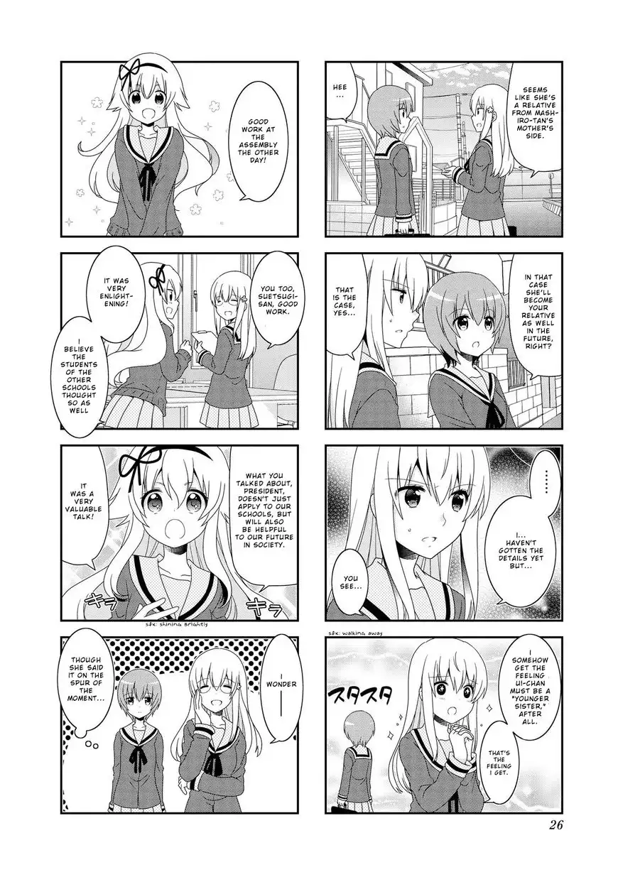 Mikakunin de Shinkoukei Chapter 90