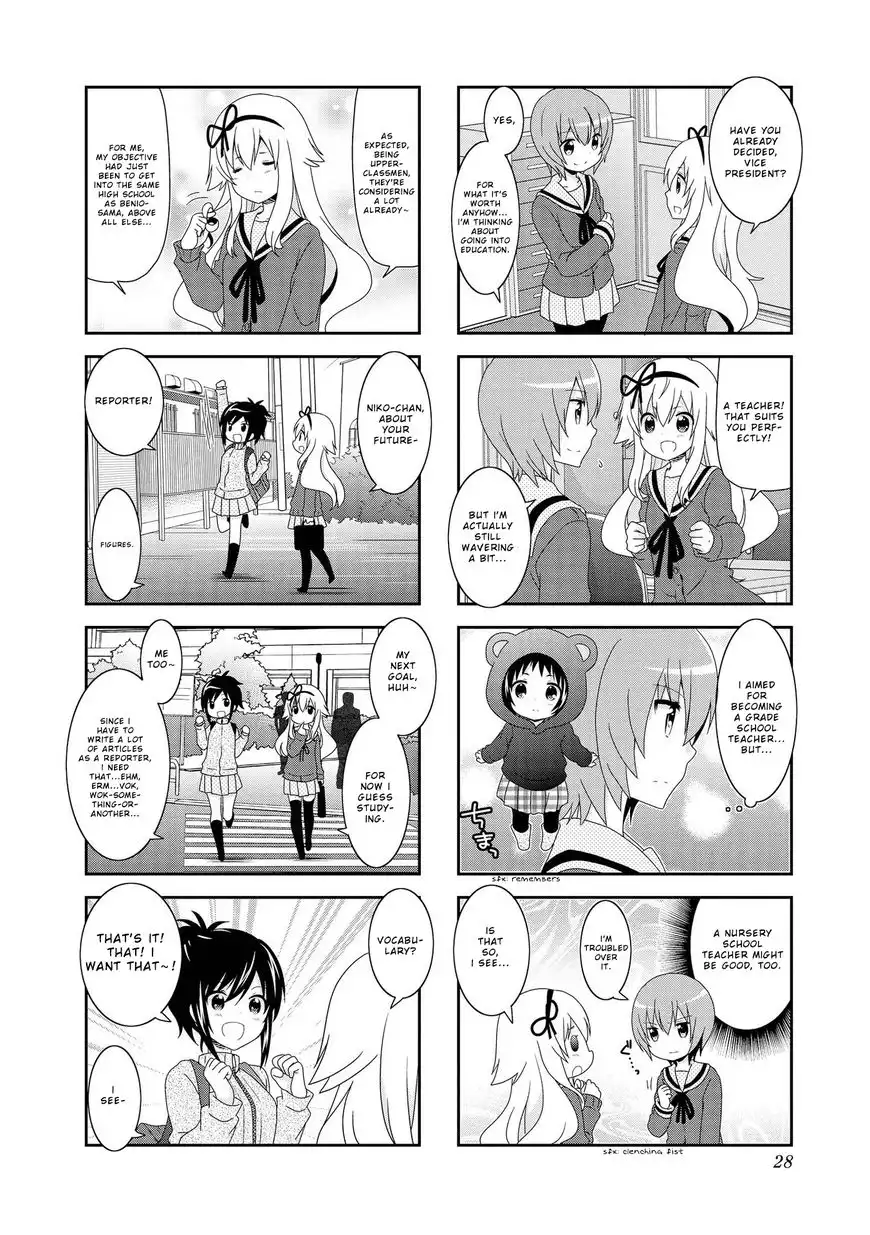 Mikakunin de Shinkoukei Chapter 90