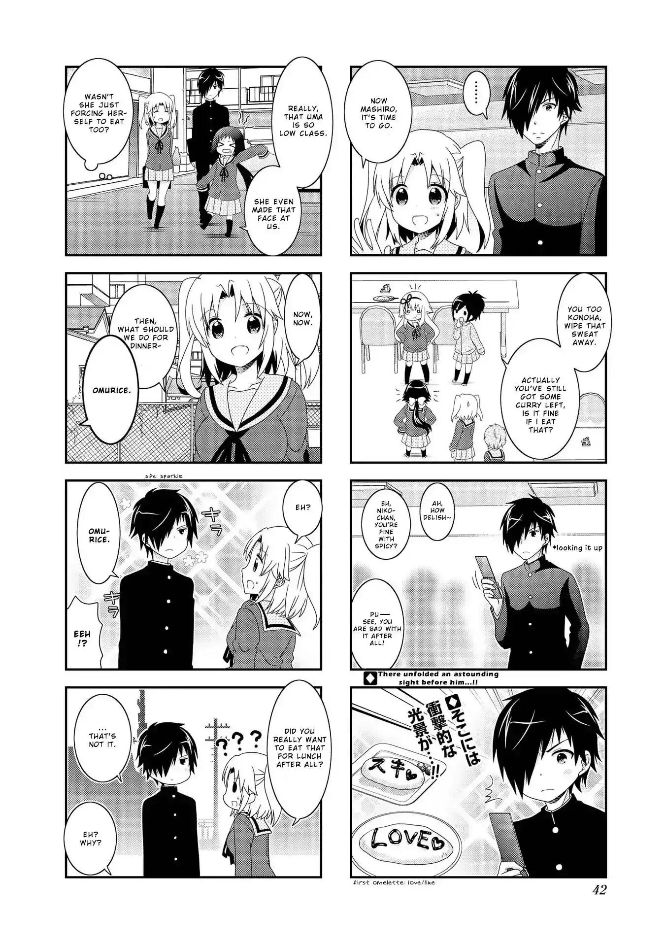 Mikakunin de Shinkoukei Chapter 93