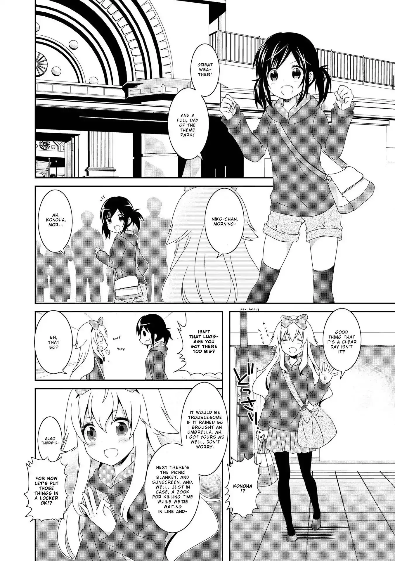 Mikakunin de Shinkoukei Chapter 94