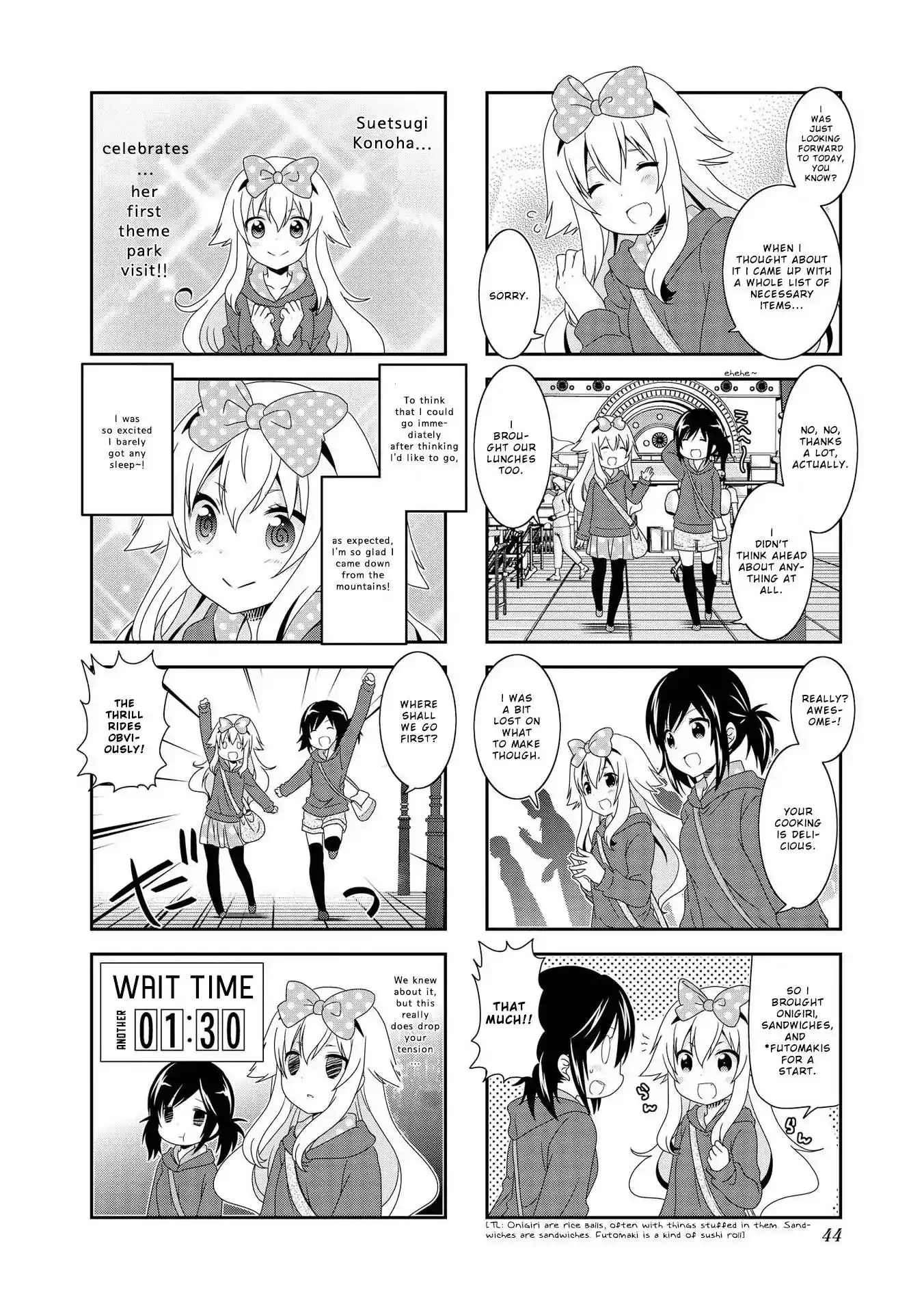 Mikakunin de Shinkoukei Chapter 94