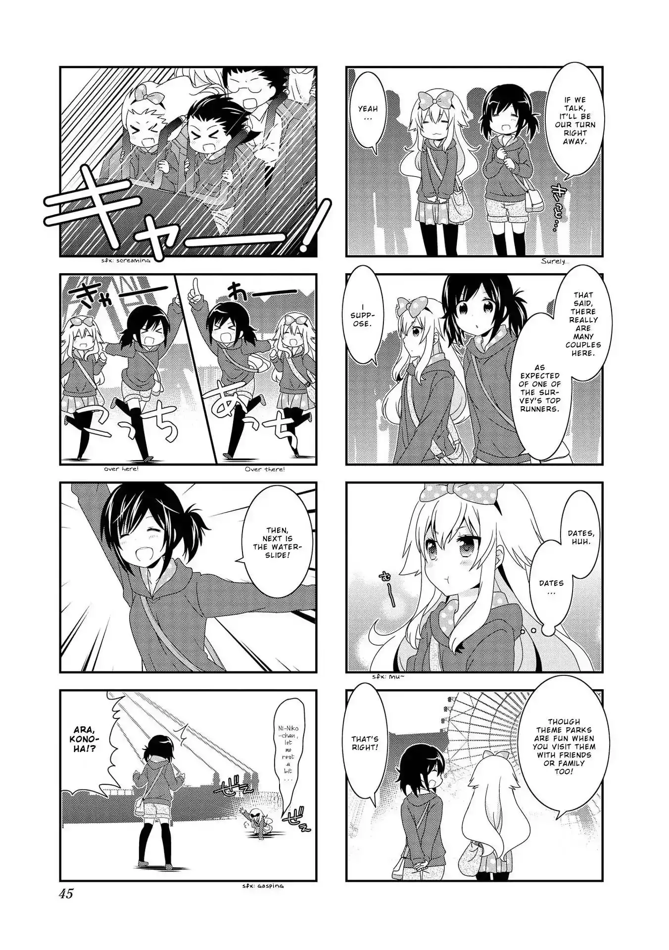 Mikakunin de Shinkoukei Chapter 94