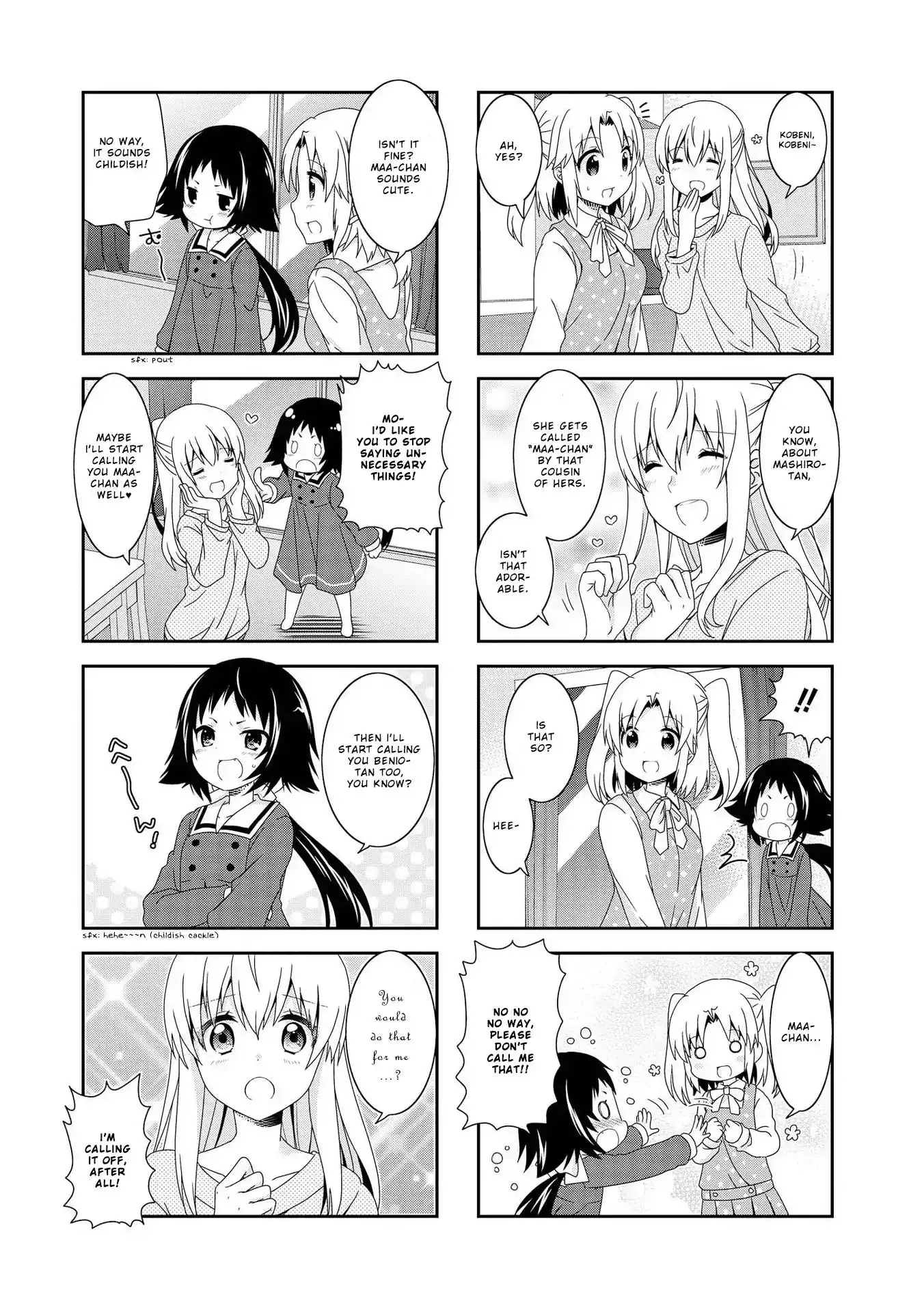 Mikakunin de Shinkoukei Chapter 99