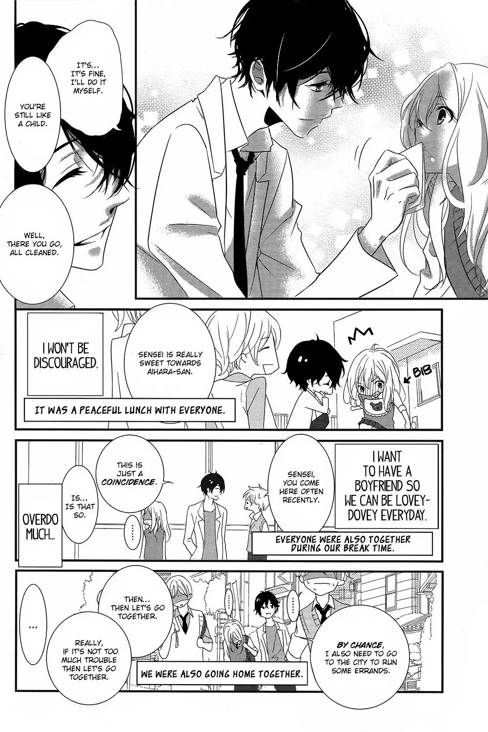 Mikami-sensei no Aishikata Chapter 1