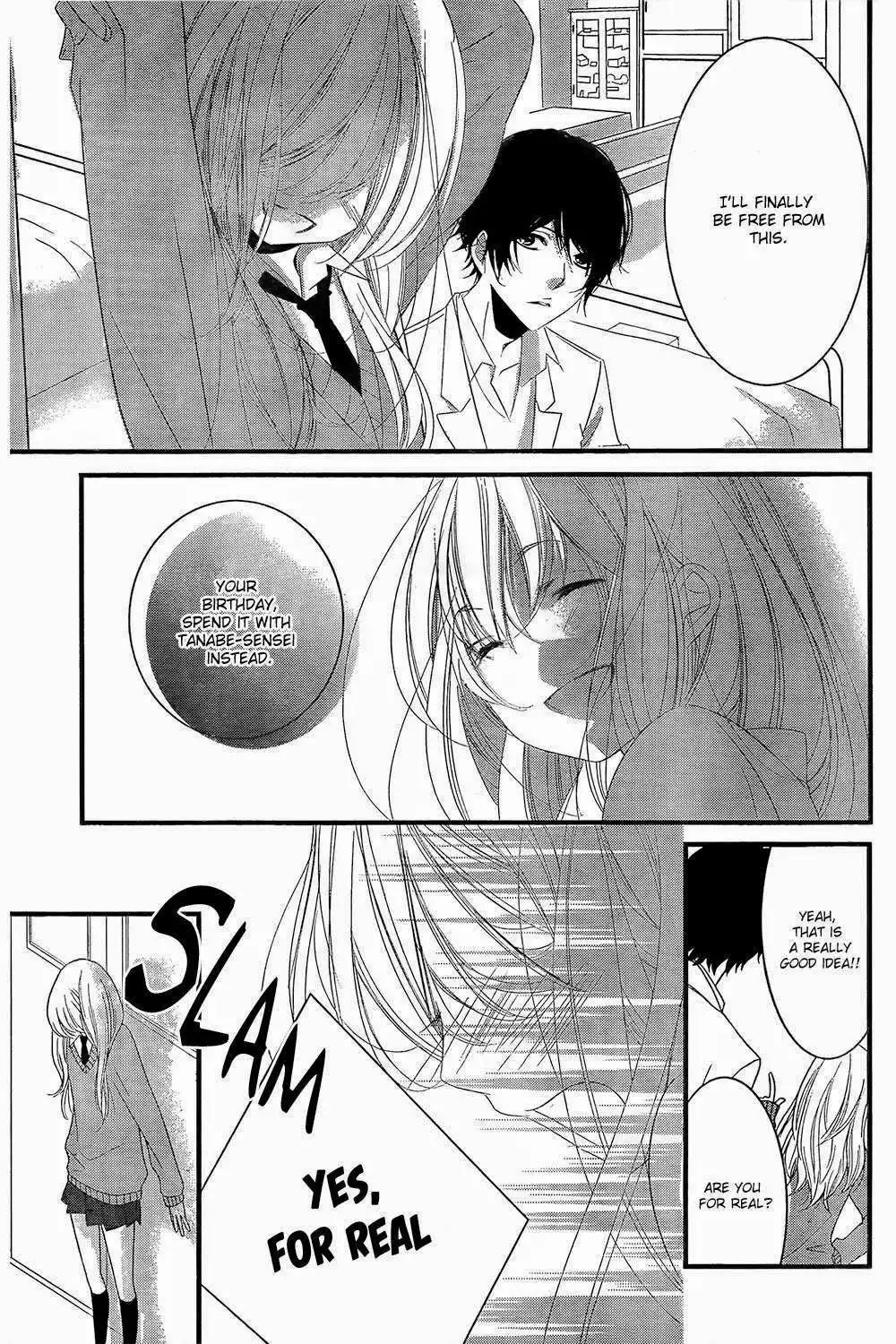 Mikami-sensei no Aishikata Chapter 2