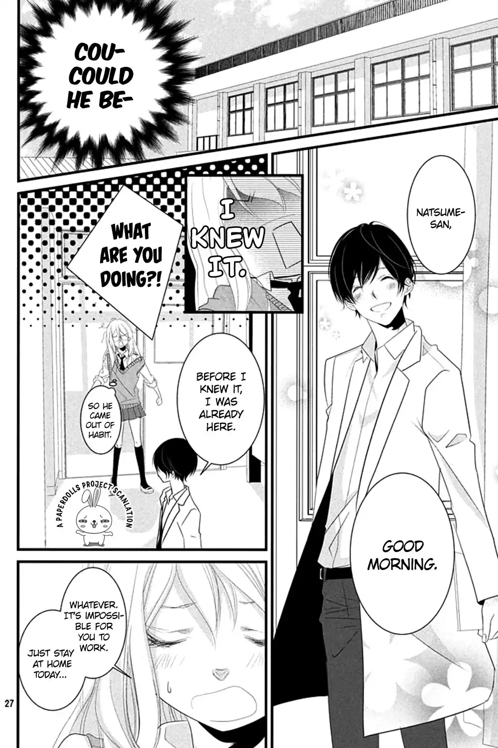 Mikami-sensei no Aishikata Chapter 5