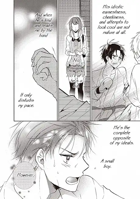 Mikansei Lovers Chapter 1