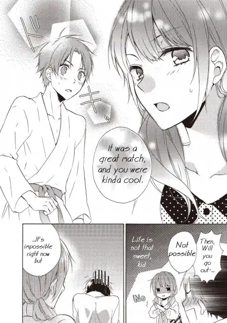 Mikansei Lovers Chapter 1