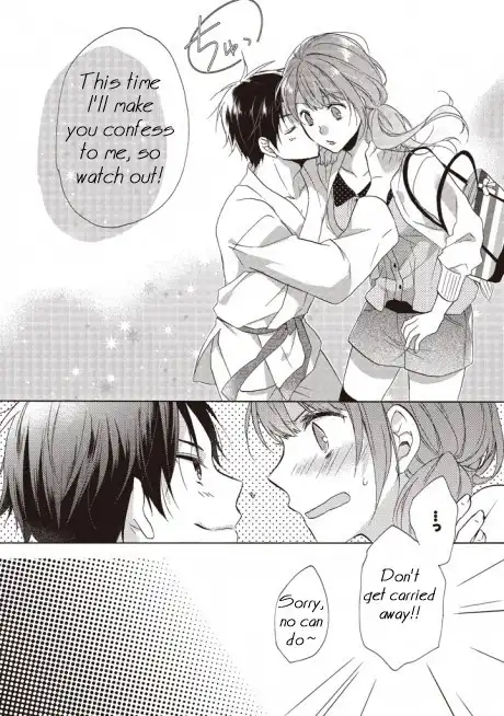 Mikansei Lovers Chapter 1