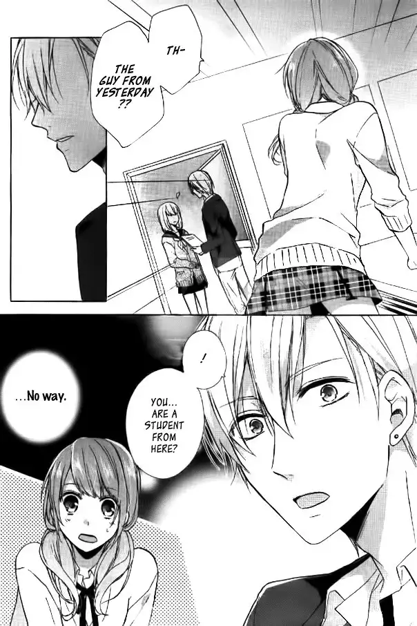 Mikansei Lovers Chapter 2