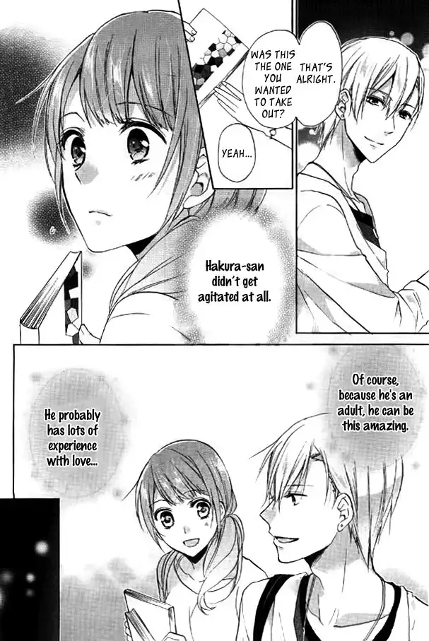 Mikansei Lovers Chapter 2