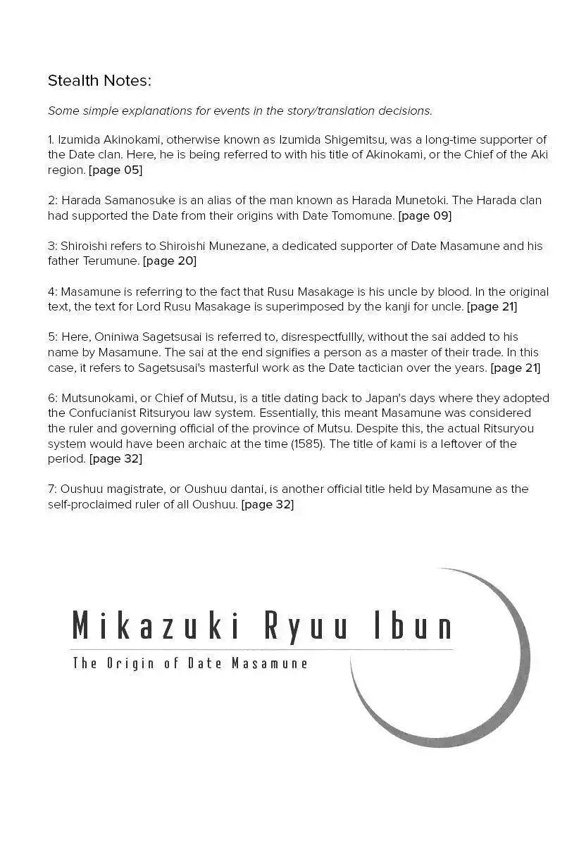 Mikazuki Ryuu Ibun - Date Masamune Koushi Chapter 3