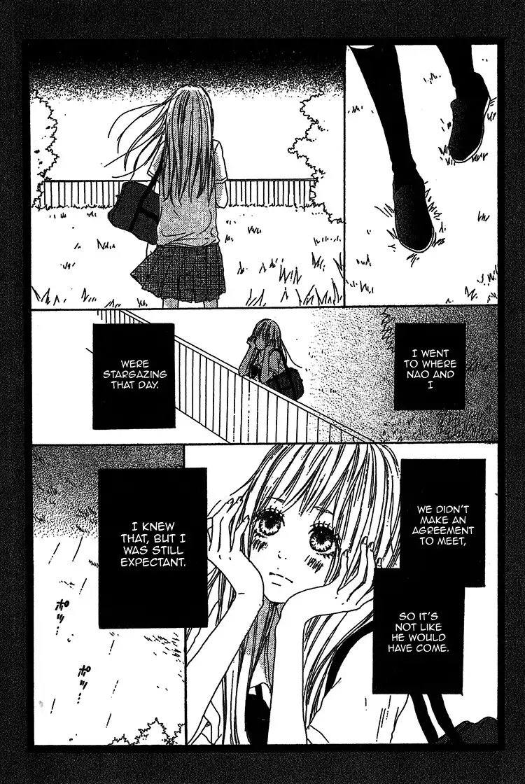 Milky Way (SATO Kaede) Chapter 3