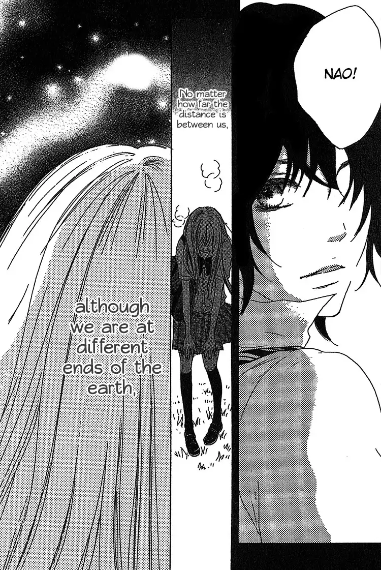 Milky Way (SATO Kaede) Chapter 3