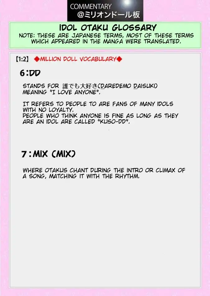 Million Doll Chapter 1