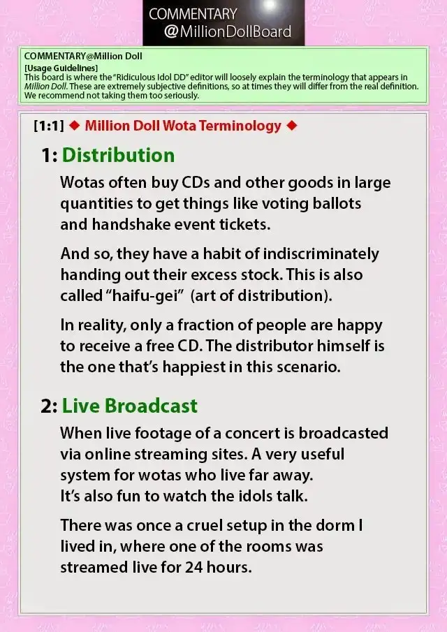 Million Doll Chapter 3