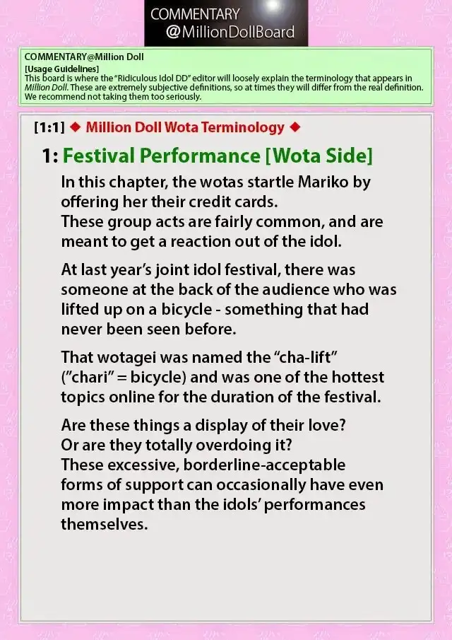 Million Doll Chapter 8