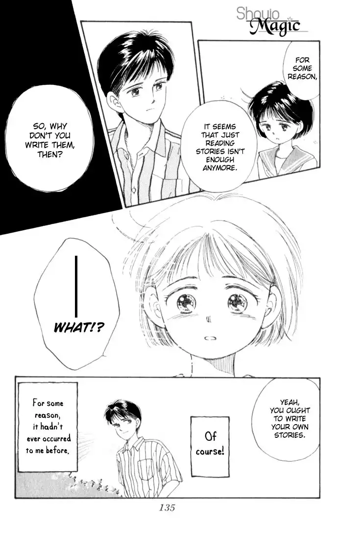 Mimi wo Sumaseba Chapter 3