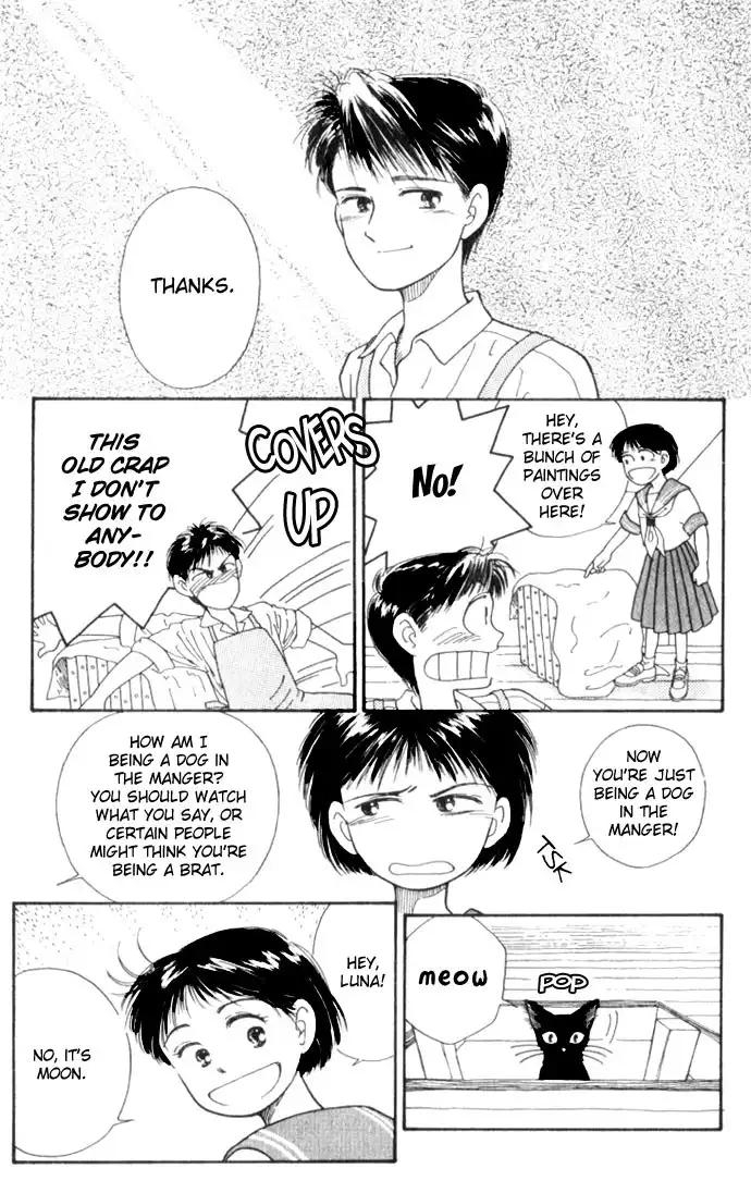 Mimi wo Sumaseba Chapter 4