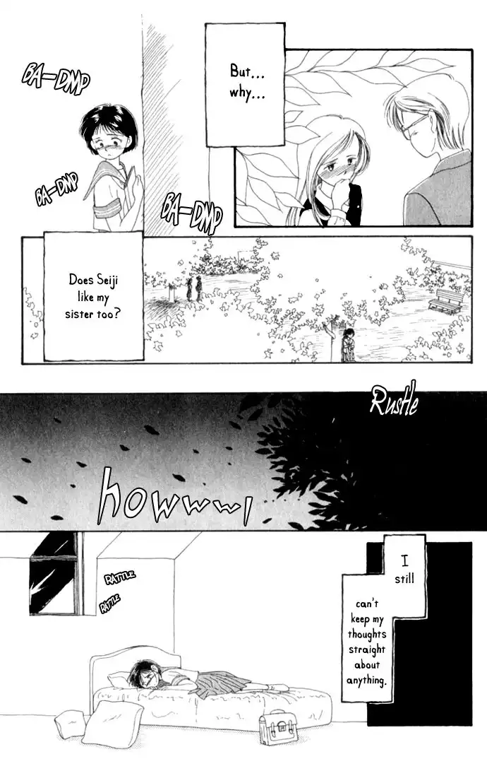 Mimi wo Sumaseba Chapter 4