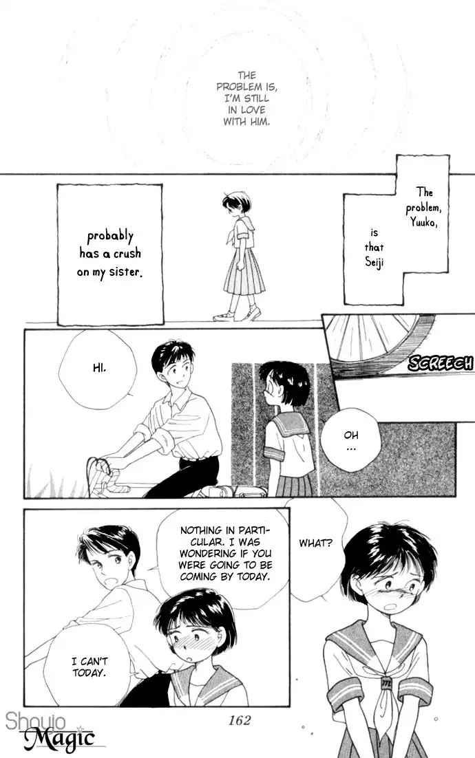 Mimi wo Sumaseba Chapter 4