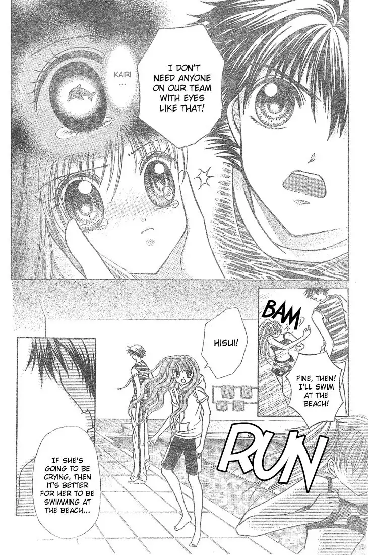 Minami no Jewel Chapter 2