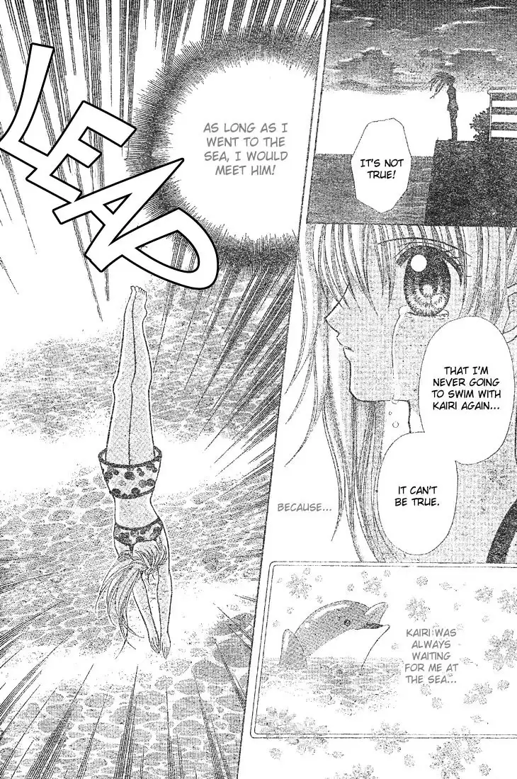 Minami no Jewel Chapter 2