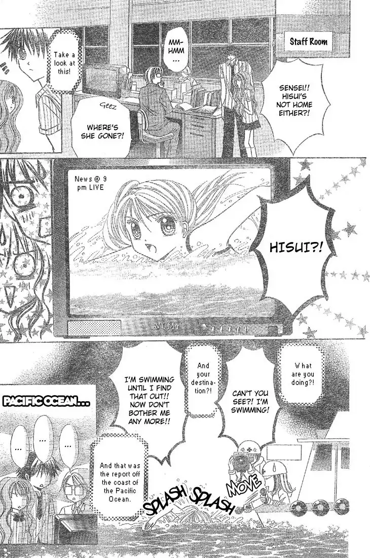 Minami no Jewel Chapter 2