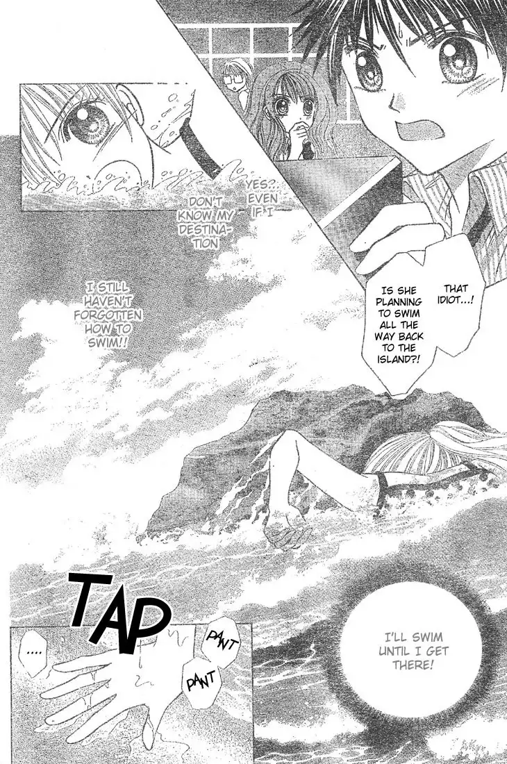 Minami no Jewel Chapter 2