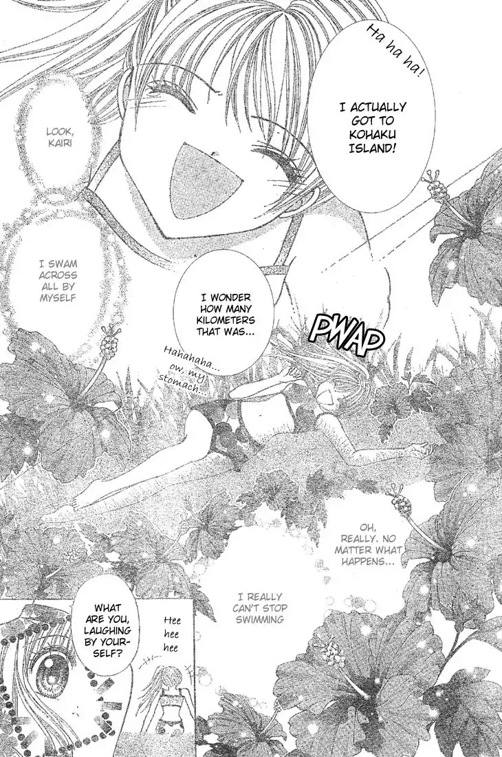 Minami no Jewel Chapter 2