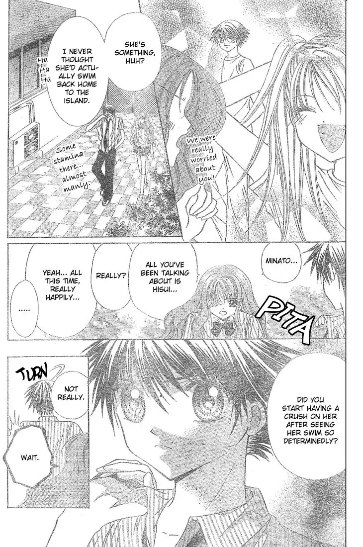 Minami no Jewel Chapter 2