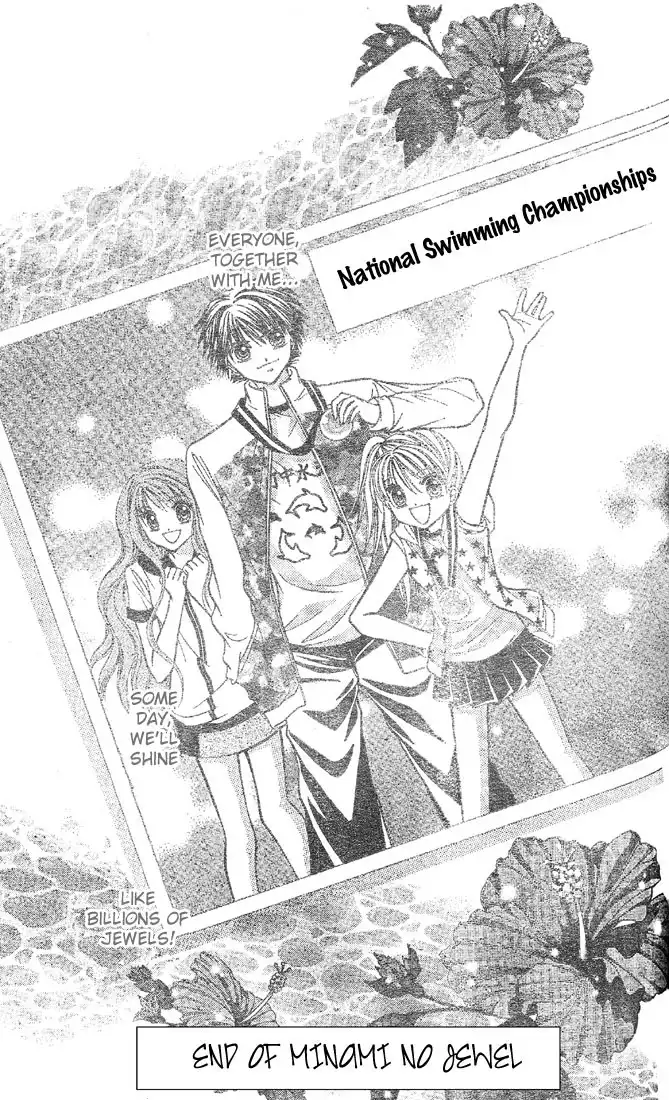 Minami no Jewel Chapter 3