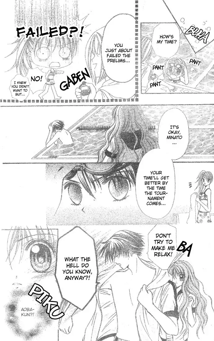 Minami no Jewel Chapter 3