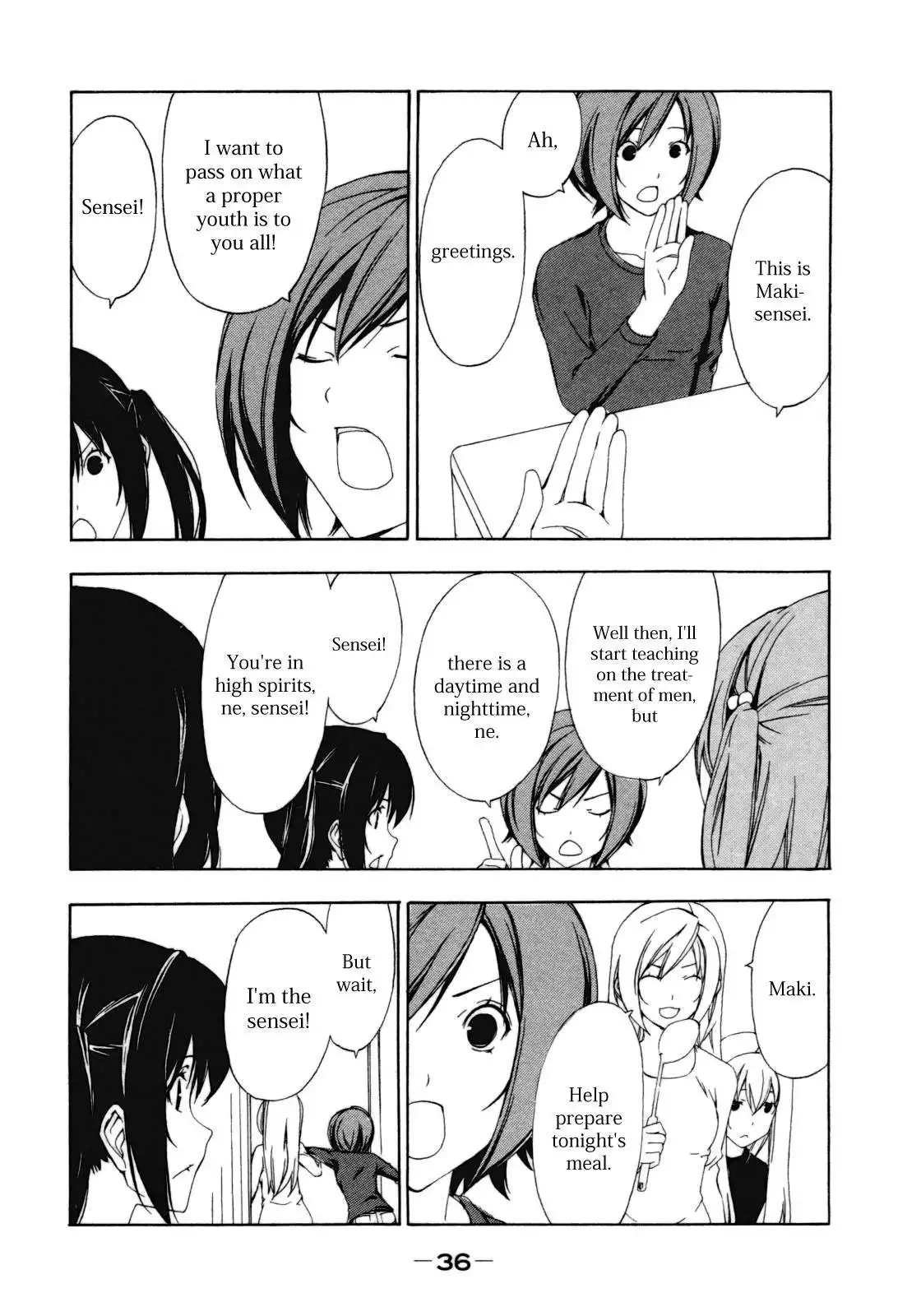 Minami-ke Chapter 105 3